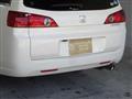 2007 Honda Accord Wagon