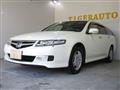 2007 Honda Accord Wagon