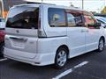 2008 Nissan Serena