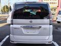 2008 Nissan Serena