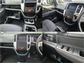 2009 Nissan Serena