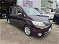 2009 Nissan Serena