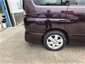 2009 Nissan Serena