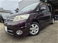 2009 Nissan Serena