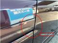 2009 Nissan Serena