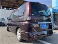2009 Nissan Serena