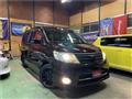 2009 Nissan Serena