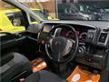 2009 Nissan Serena