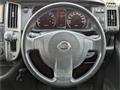 2008 Nissan Serena