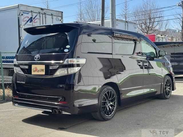 2015 Toyota Vellfire