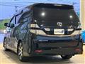 2010 Toyota Vellfire