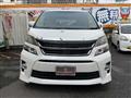 2014 Toyota Vellfire