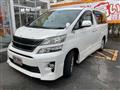2014 Toyota Vellfire