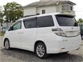 2009 Toyota Vellfire