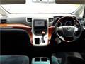 2009 Toyota Vellfire