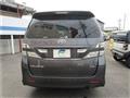 2009 Toyota Vellfire