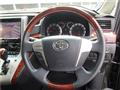 2009 Toyota Vellfire