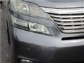 2009 Toyota Vellfire