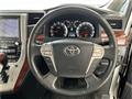 2010 Toyota Alphard