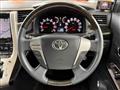 2013 Toyota Vellfire