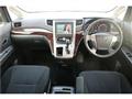 2013 Toyota Vellfire