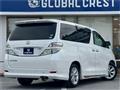 2010 Toyota Vellfire