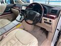 2010 Toyota Vellfire
