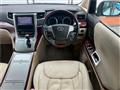 2010 Toyota Vellfire