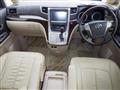 2013 Toyota Vellfire