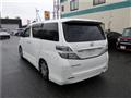 2009 Toyota Vellfire