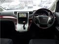 2009 Toyota Vellfire