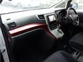 2009 Toyota Vellfire