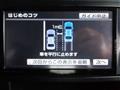 2011 Toyota Alphard