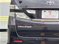 2009 Toyota Vellfire