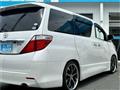 2009 Toyota Alphard