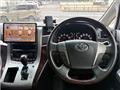 2012 Toyota Vellfire
