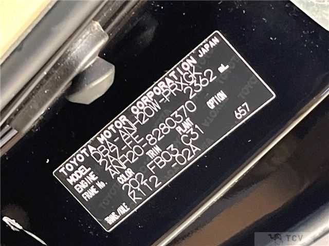 2013 Toyota Alphard