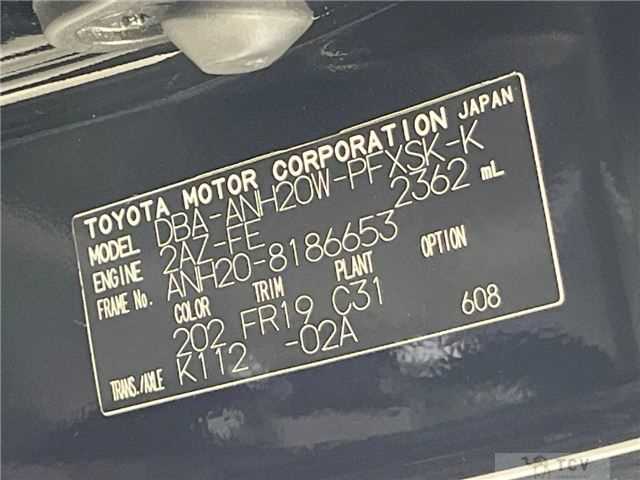2011 Toyota Alphard
