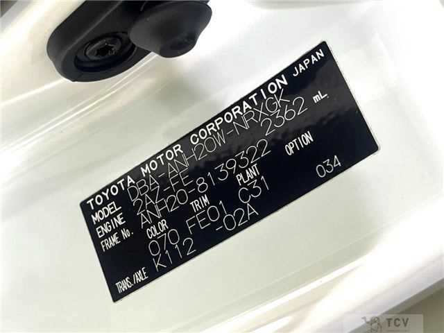 2010 Toyota Vellfire