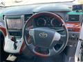 2010 Toyota Vellfire