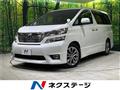 2010 Toyota Vellfire