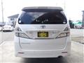2009 Toyota Vellfire