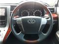 2009 Toyota Vellfire