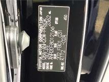 2008 Toyota Alphard