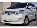 2005 Toyota Alphard