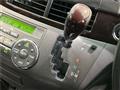 2011 Toyota Estima