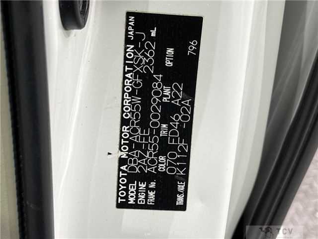 2012 Toyota Estima