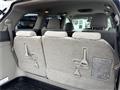 2006 Toyota Estima
