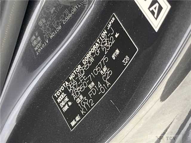 2011 Toyota Estima