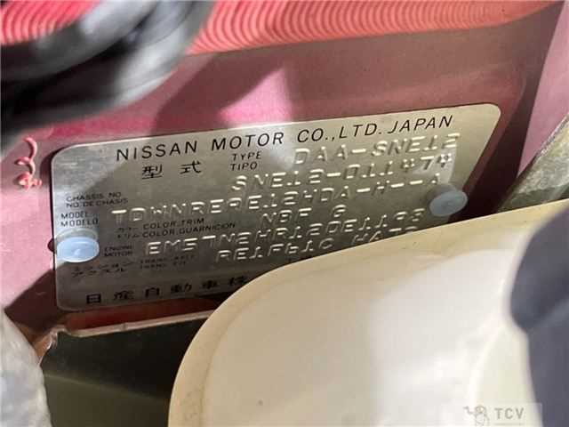 2019 Nissan Note